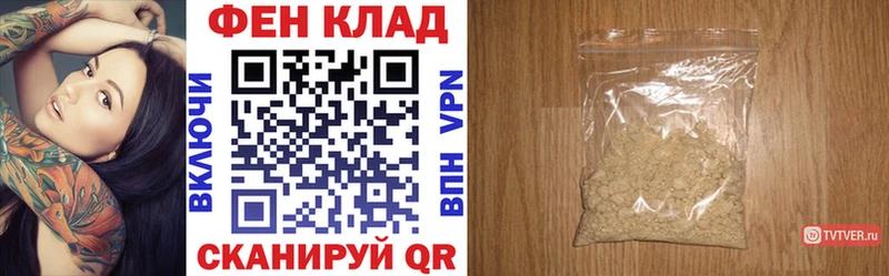 сколько стоит  Новозыбков  Амфетамин Premium 