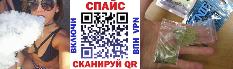 гидра ссылки  Новозыбков  Бутират оксибутират 