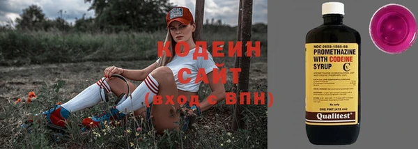 гашиш Бикин