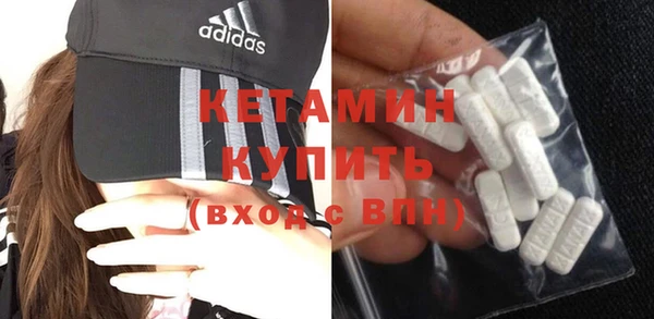 крисы Нефтегорск