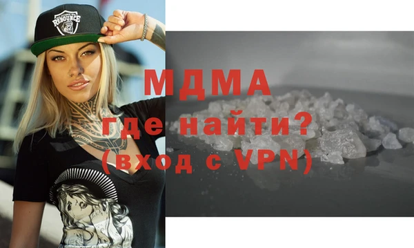 кокаин перу Билибино