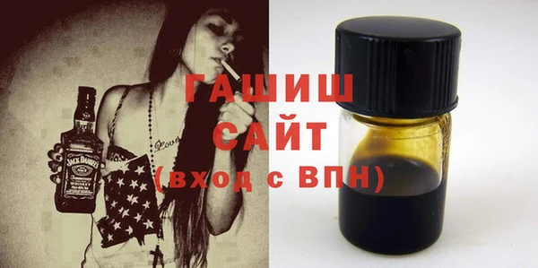 хмурый Нея