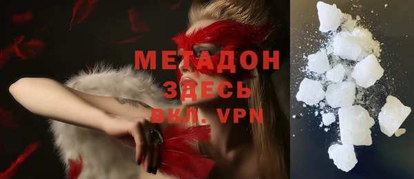 спиды Надым