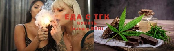 хмурый Нея