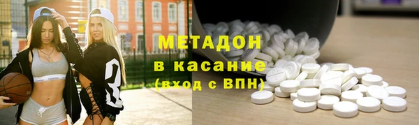 кокаин перу Билибино