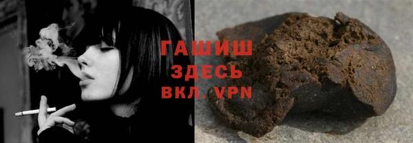 хмурый Нея