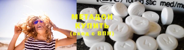 крисы Нефтегорск