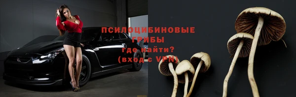 кокаин перу Билибино