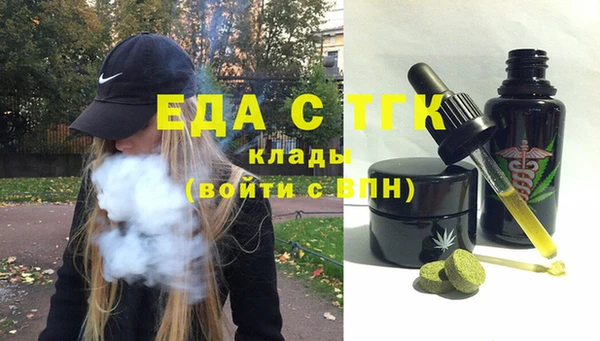хмурый Нея
