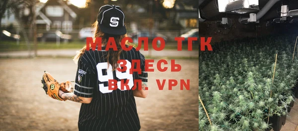 spice Нефтекумск