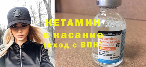 гашиш Бикин