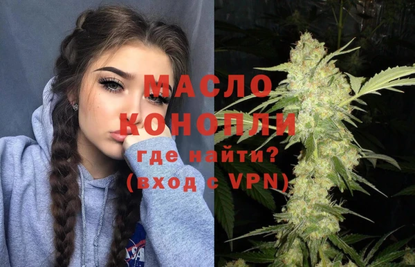 spice Нефтекумск