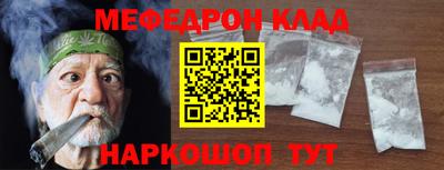 кокаин колумбия Гусиноозёрск