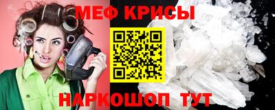 кокаин колумбия Гусиноозёрск