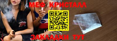 кокаин колумбия Гусиноозёрск