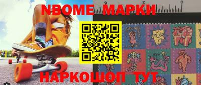 кокаин колумбия Гусиноозёрск
