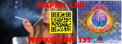 амф Гусев