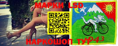 дмт Апрелевка