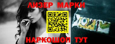 амф Гусев