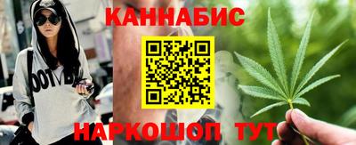 альфа пвп VHQ Азнакаево