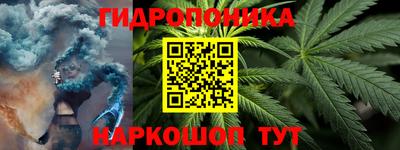 кокаин колумбия Гусиноозёрск
