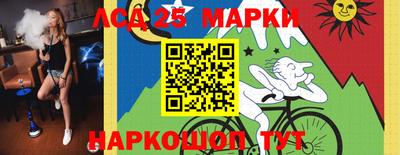 дмт Апрелевка