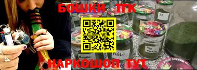 кокаин колумбия Гусиноозёрск