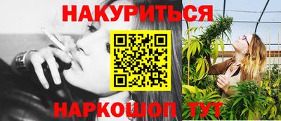 амф Гусев