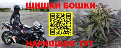 кокаин колумбия Гусиноозёрск