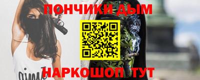 шишки Гусь-Хрустальный