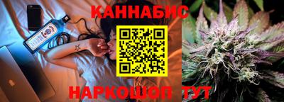 кокаин колумбия Гусиноозёрск