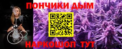 амф Гусев