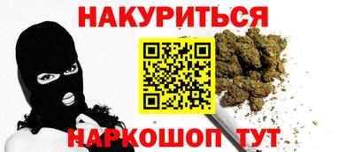 кокаин колумбия Гусиноозёрск