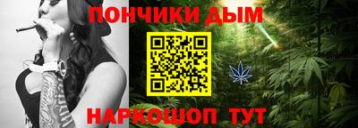 кокаин колумбия Гусиноозёрск