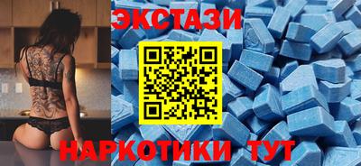 амф Гусев