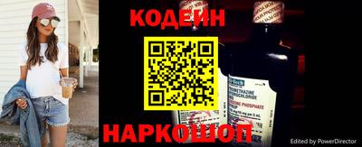 шишки Гусь-Хрустальный