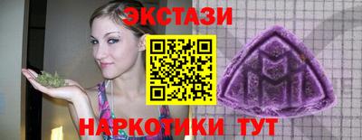 амф Гусев