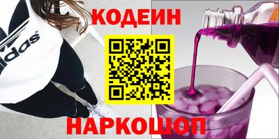 амф Гусев