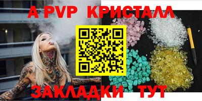 дмт Апрелевка