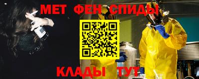 шишки Гусь-Хрустальный