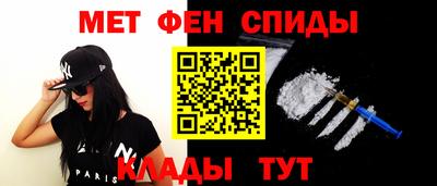 амф Гусев