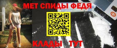 дмт Апрелевка