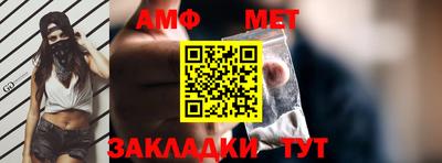 шишки Гусь-Хрустальный