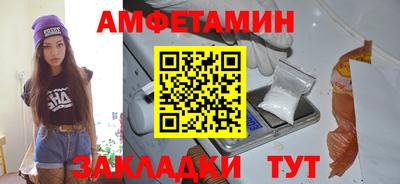 шишки Гусь-Хрустальный