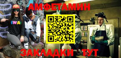 дмт Апрелевка