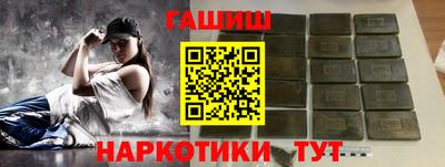 дмт Апрелевка