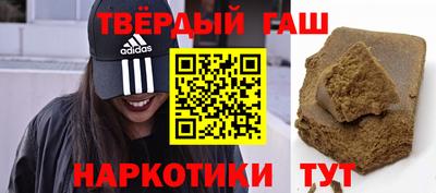 кокаин колумбия Гусиноозёрск
