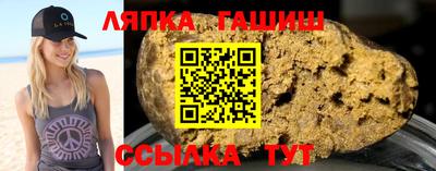 MDMA Апшеронск