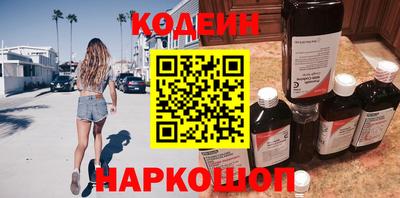 кокаин колумбия Гусиноозёрск