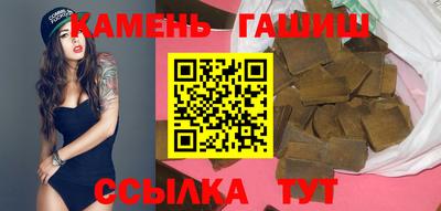 амф Гусев